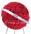Corona Funebre rosas rojas