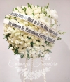 Floral Corona de Rosas